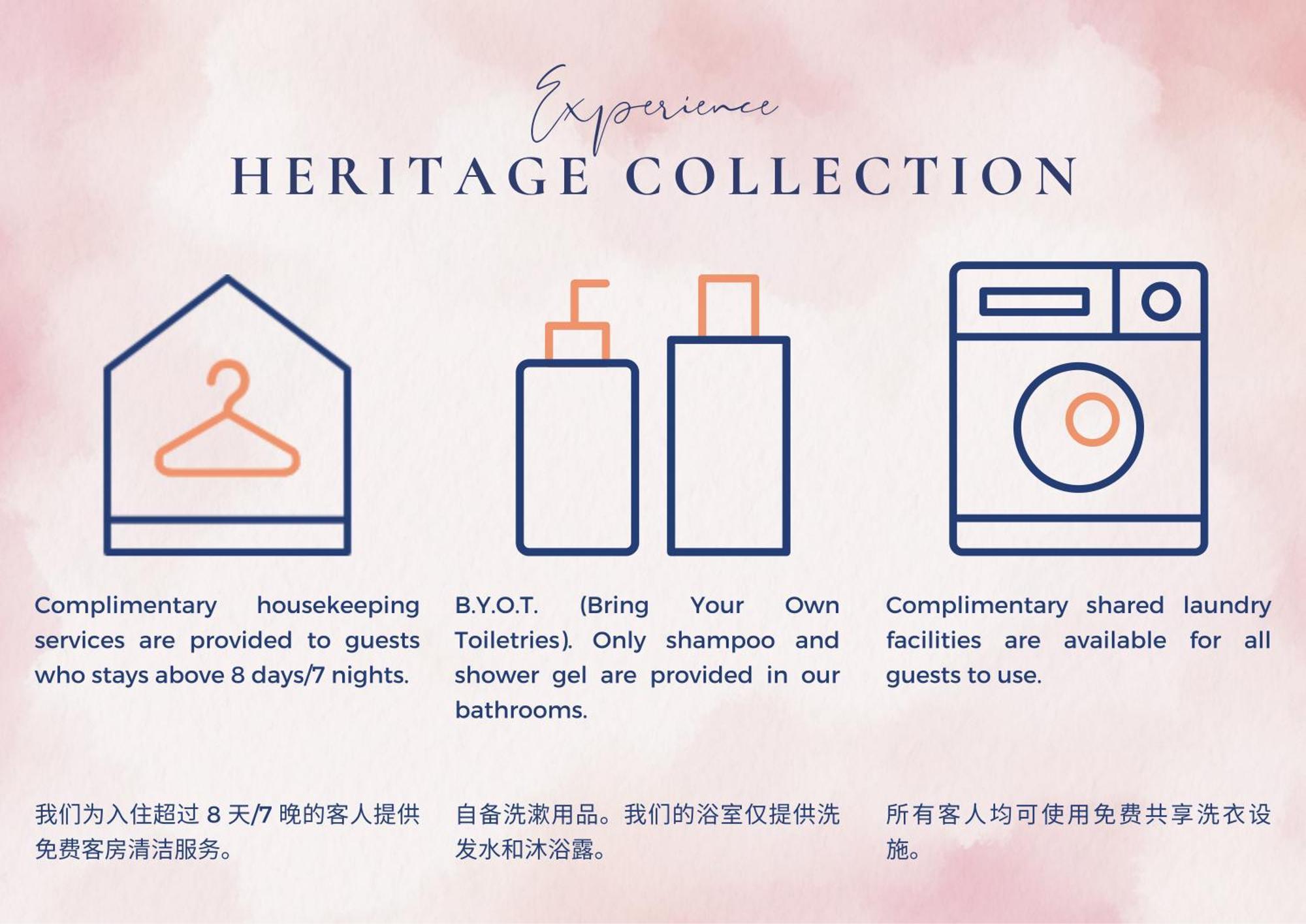 Heritage Collection On Victoria - Mobile App Check-in Hotel Singapore