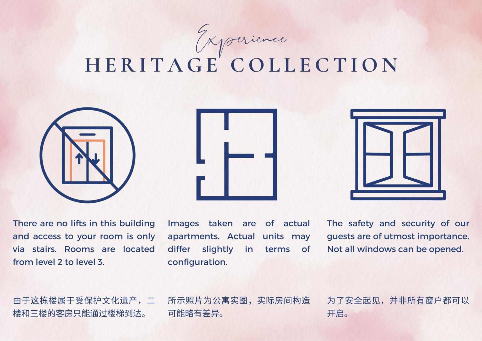 Heritage Collection On Victoria - Mobile App Check-in Hotel Singapore
