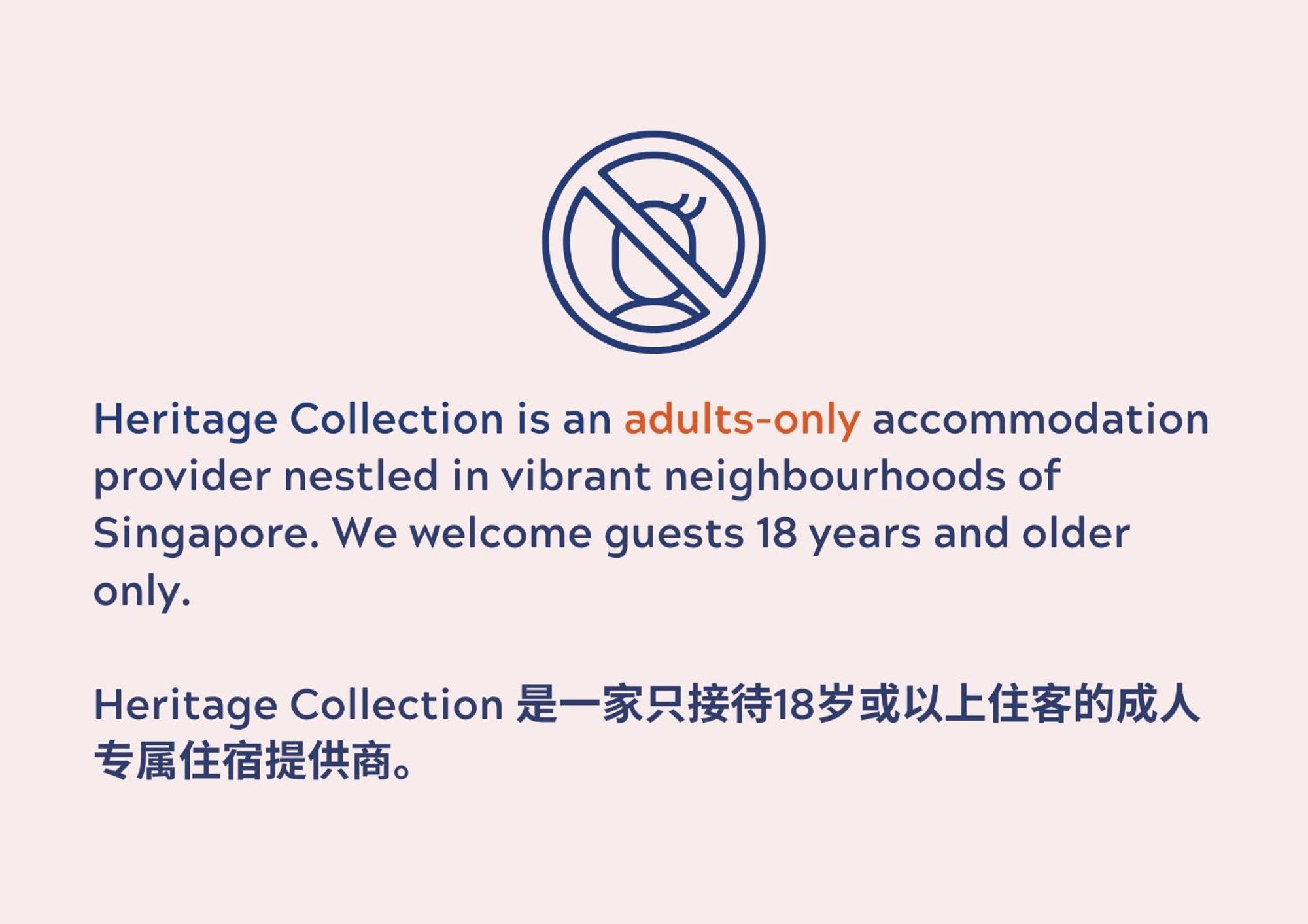 Hotel Heritage Collection On Victoria - Mobile App Check-in 3*